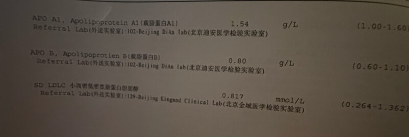 58AF9135-0E1A-4A49-909C-7E2AF69BAD6F