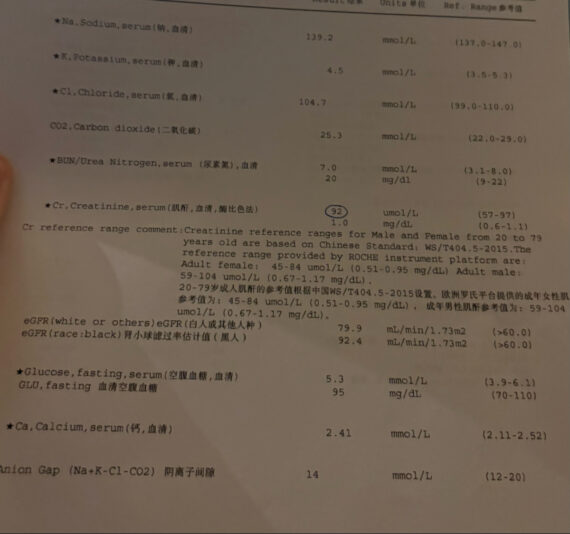 6EA39365-B89C-4A7B-8E23-7BCB0BFE741B