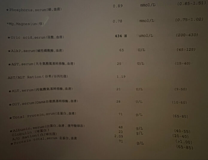 0AF88CDB-BC2F-4A60-812B-E60FBA2C7DFA