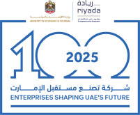 B Better - Future 100 UAE 2025